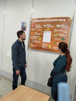 Родительский контроль от 29.01.2026