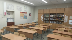 математика